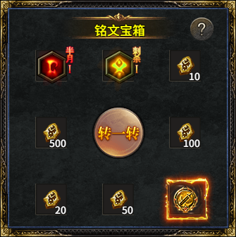 8.png